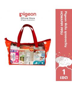Pigeon พีเจ้น ชุดของขวัญ HOWAPIPI PPSU
