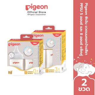 Pigeon ขวดนม PPSU ทรงคอกว้าง พร้อมจุกนมเสมือนนมมารดา ซอฟท์ทัช รุ่นพลัส แพ็คคู่