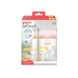 Pigeon พีเจ้น ขวดนมคอกว้างสีชา PPSU ลาย ซาฟารี 5ออนซ์ และ 8ออนซ์ แพ็คคู่