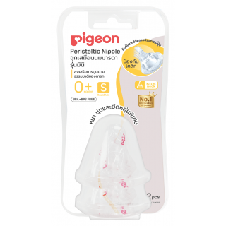 Pigeon พีเจ้น จุกนมเสมือนนมมารดา รุ่น มินิ size S,M,L,Y, LL แพ็ค 2