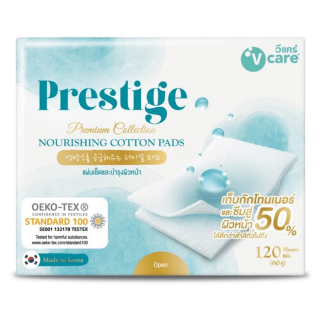 Vcare วีแคร์ แผ่นเช็ดและบำรุงผิวหน้า 120 ชิ้น ซึบซับกว่าสำลีทั่วไป 50%