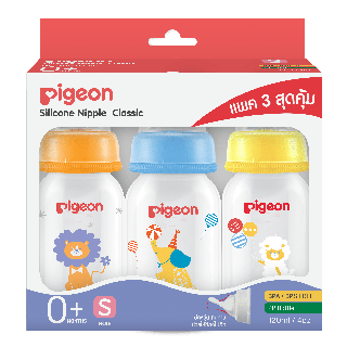 Pigeon พีเจ้น ขวดนมคอมาตรฐาน RPP เซอคัส มาพร้อมจุกคลาสสิค แพค 3