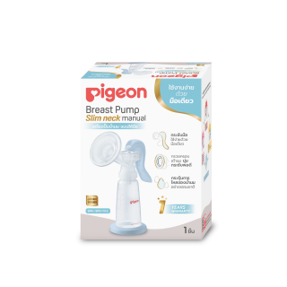 PIGEON พีเจ้น เครื่องปั๊มน้ำนมแบบใช้มือ รุ่นคอแคบ