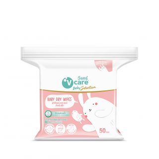 V careผ้าเช็ดอเนกประสงค์สำหรับเด็ก 50 แผ่น