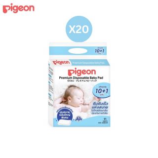 (ยกลัง) Pigeon พีเจ้น แผ่นพรีเมียมสำหรับรองเปลี่ยนผ้าอ้อม 20 แพ็ค