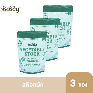https://filebroker-cdn.lazada.co.th/kf/S0c1e9c86016648caa363d328255926e2I.jpg