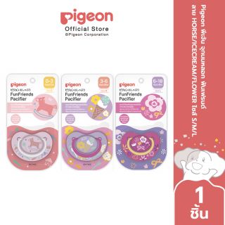Pigeon จุกนมหลอก ฟันเฟรนด์ ไซส์ S/M/L