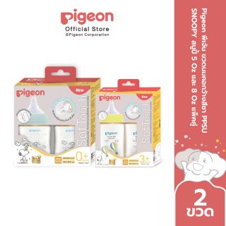 (รุ่นใหม่)Pigeon พีเจ้น ขวดนมPPSUสนูปี้160มล.จุกซอฟทัชSS และ 240 มล.จุกซอฟทัช M แพ็คคู่