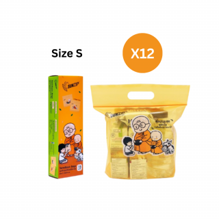 (แพ็ค12)SUNZIP (ซันซิป) ถุงเติมบุญ ขนาด S และ M
