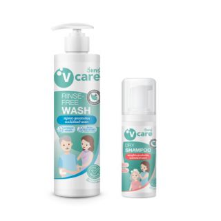 วีแคร์ เซ็ต สบู่เหลว และ ดรายแชมพู แชมพูโฟม แบบไม่ต้องล้างออก